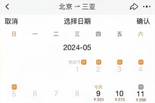 雷竞技投注靠谱