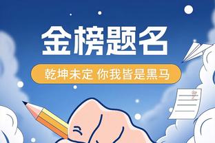 法尔克：博洛为齐尔克泽标价6000万-7000万欧，阿森纳不太可能付