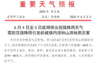 被包夹！浓眉半场10中6拿下12分3板2帽