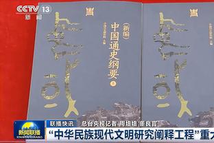 立竿见影！自交易得到OG后尼克斯豪取5连胜 交易前5战4负