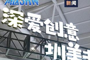 球队大脑！陈盈骏半场9中5拿到13分4板5助