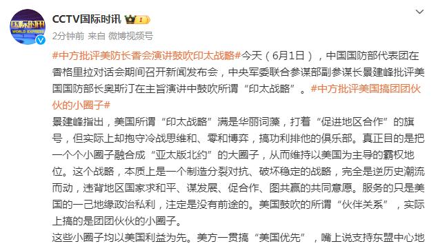 记者：中超外援顶薪300万欧，奥斯卡续约是很有技术含量的课题