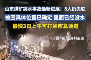 索尔斯克亚：我上任前后曾2次建议曼联签下哈兰德，但都被拒绝了