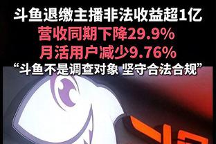 穆勒这是什么神仙操作？