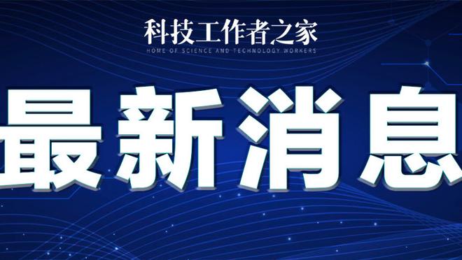 巅峰哈登VS巅峰麦迪？杨毅：毫无疑问哈登厉害 他突破能力更强