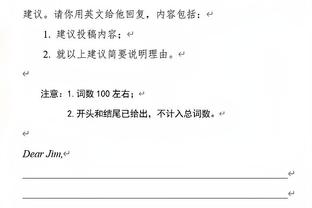 卡马乔谈哈维被解雇：他对于皇马和巴萨目前实力的差距过于坦率