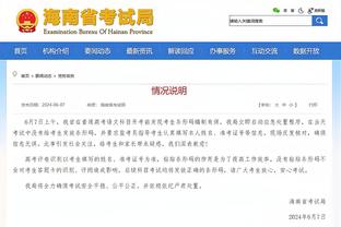 踢球者：拜仁担心德泽尔比语言问题考虑朗尼克，已排除穆帅、孔蒂