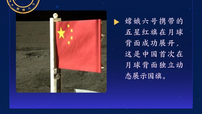 小卡：我需要时间找状态 能够上场打球让我很开心