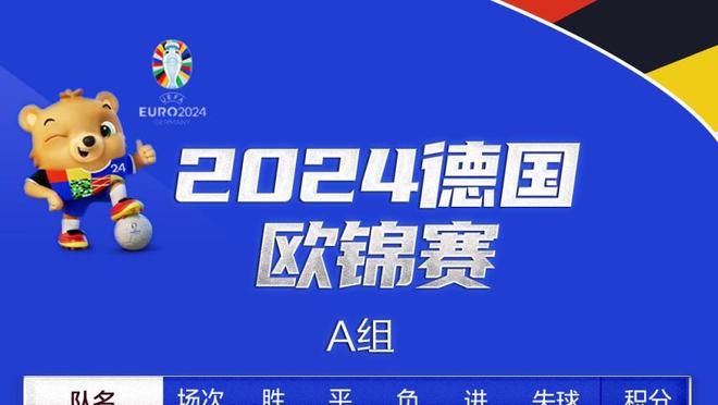 费尔明破门之前巴萨连续传球24脚，创造本队2021年2月后纪录