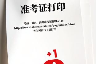 张路：中国足球低谷还没来呢，93-05这个年龄段将是中国历史最差的一代