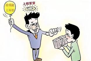 罗马诺：帕奎塔解约金8500万镑今夏生效，曼城还没做出任何决定