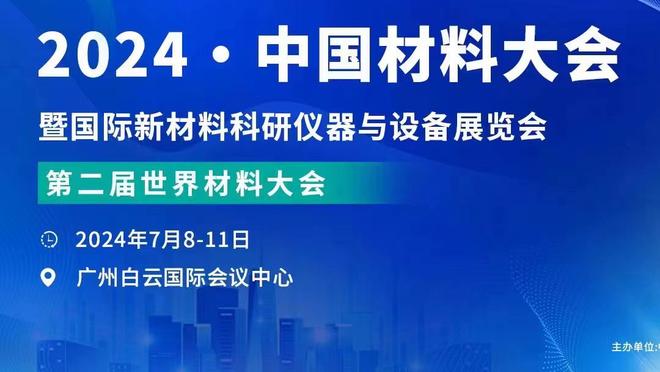 快船官方晒球队训练照 小卡罕见露齿大笑 全员氛围轻松！