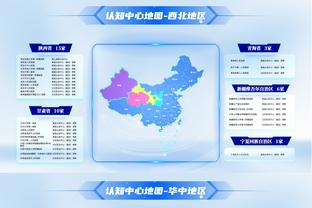 第二次股改成功？官方：河南足球俱乐部股份已由省托管中心托管