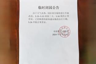 18新利官网平台入口截图3