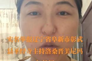 这比赛稀碎！广东江苏共61次犯规&58次罚球 江苏三人犯满