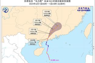 科尔谈最后一攻：这为啥算冒犯人 对手一直拼抢我们当然要继续打