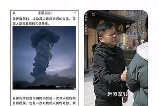 王晓晨：华子仍不断证明自己进攻成色 森林狼把争议局打成横扫局