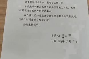 电讯报：拉爵优先对曼联足球部门彻底改革，滕哈赫也认为需要改组