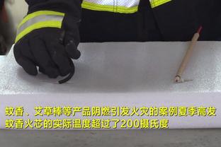 季后赛首轮G1！骑士三分5中5后连续18个三分不进 但三节领先15分