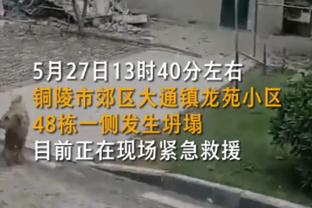 亚大区轮椅篮球锦标赛落幕 中国轮椅女篮夺冠获巴黎残奥会资格