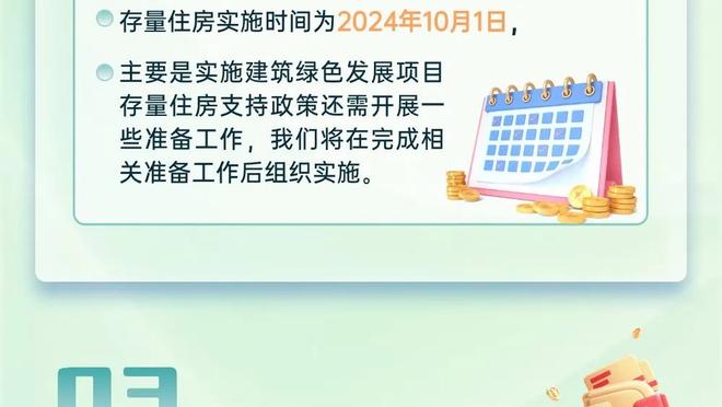 阿努诺比：以前在训练中防过西亚卡姆 和他当对手很诡异却也很酷