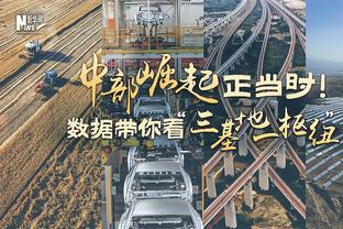 巴神谈邓弗里斯特奥：这是足球的一部分 若特奥赢球他可能也会如此