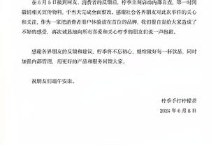 新媒：新加坡主帅承认询问海港主帅及西海岸主帅，有关国足的信息