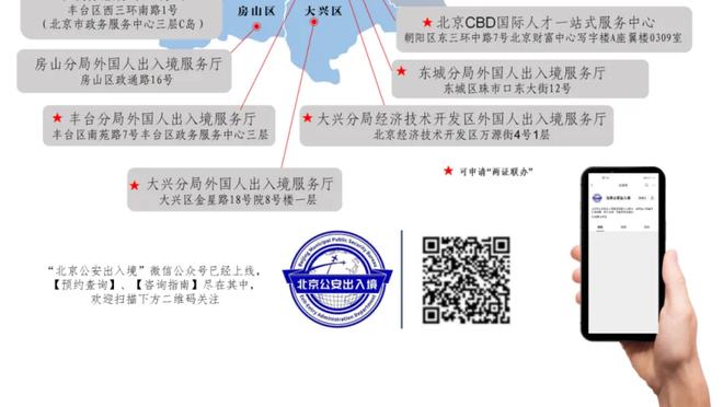 里夫斯：下半场上来詹眉挡拆取得了不错效果 但掘金调整很快